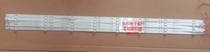 Original Hisense HZ55A51 light bar CRH-BK55S1U813030T0508820-REV1 0 Test spot