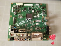 Original Changhong 3D50A3000i motherboard JUC7 820 00055637 screen PM50H4000