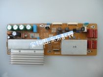 Original Samsung PS50B350B1 X board LJ41-05904A non-substitute test good spot color good