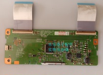 Original Skyworth 32L02RM logic board 6870C-0195A physical map shooting test is good
