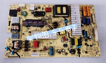 Original Skyworth 42E660E LCD TV power board 5800 P42ELF 0500 168p P42