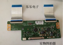 Konka LED50X1200AF logic board 6870C-0481A test good