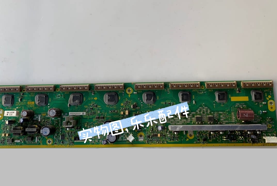 Original Panasonic TH-P42C30C TH-42C33C plasma SN board TNPA5311 AC AG physical map hair
