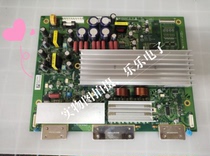 Original LG plasma 42V7 y board 6871QYH036B 6870QYE011B physical map shooting spot