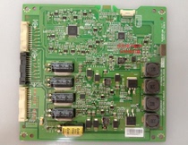 Original Skyworth 42E60HR 42E70RG backlight constant current plate high pressure plate 6917L-0022A physical map shooting