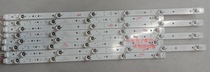 Original Skyworth 55E5 light bar 5800-W55009-LP00 set price physical map shooting test is good