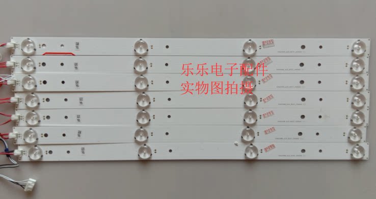 Original dress sea letter LED42H16 original dress light bar SVH420A86_4LED_REV07_20150410 tested well