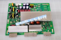 Original LG42V7 screen Y board 6870QYE011B 111B 6871QYH045C physical map is sent and tested