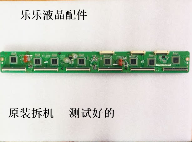 Original sea letter plasma TPW42M78 buffer plate LJ41-08594A LJ92-01739A has been tested