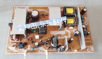 Original Panasonic TH-P42X10C power board ASSY NO LSEP1279 physical map delivery color is good