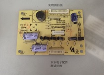 Skyworth LCD TV 32E700S constant current drive board 5800-P32DXM-0110