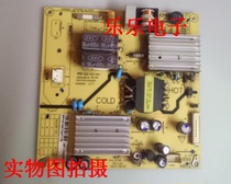 Original Lehua LED32C330 power board SHL3238F-101S 81-pwe032-pw15c tested