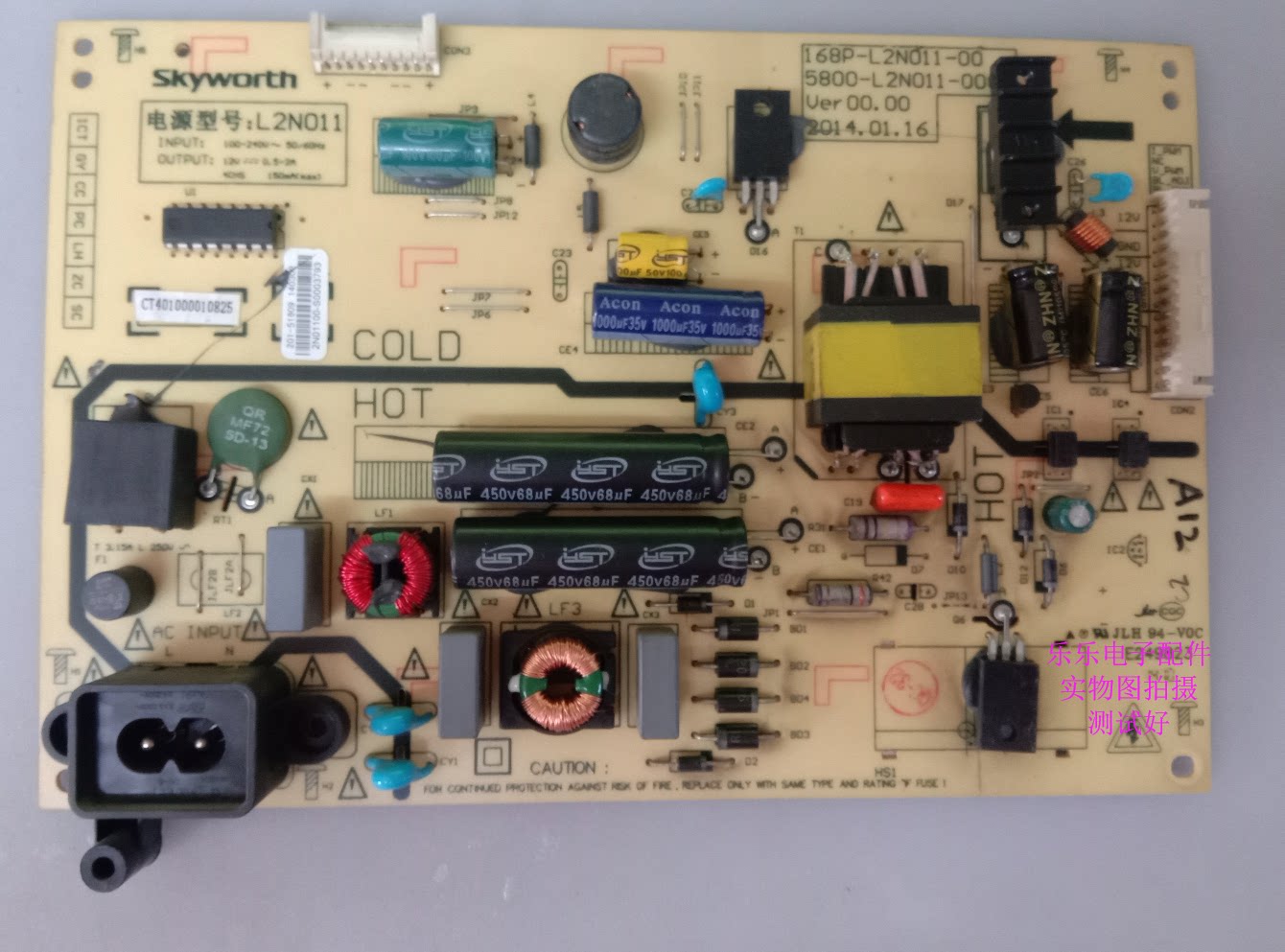Original Skyworth 32E510E power board 168P-L2N011-00 5800-L2N011-0000 0010 Test
