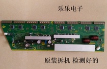 Original Panasonic TH-P42C20C TH-P42C22CSN board Y board TNPA5066 AD AB test good