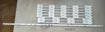 Original Konka LED40R6200U 40M2600B 40F2600C light bar 35020586 35020587