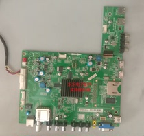 TCL L46E5300A motherboard 40-ms9900-mad2xg with screen LVF460SSTM E1 detection good