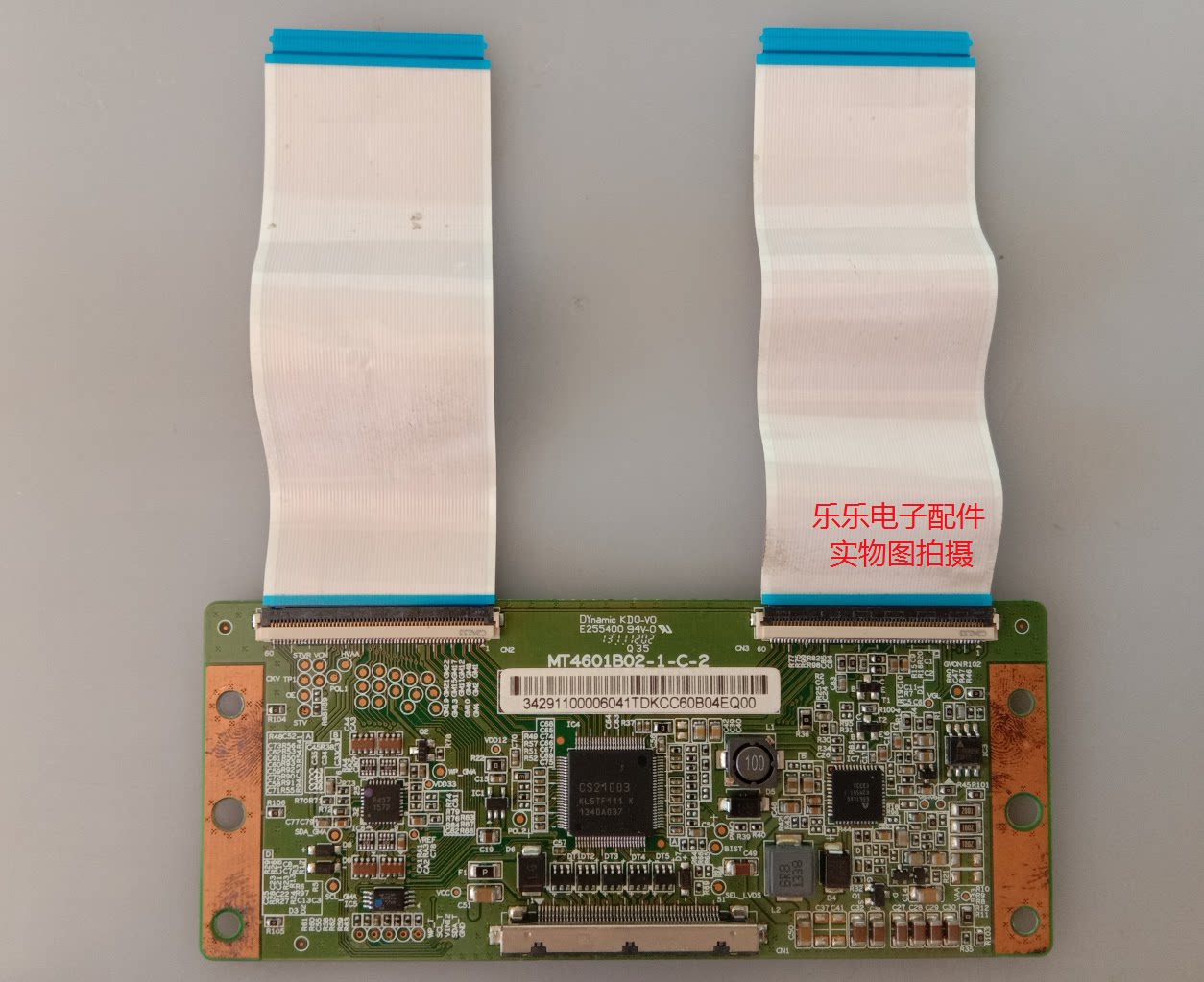 Original Konka LED48F3700NF logic board MT4601B02-1-C-2 physical map shooting