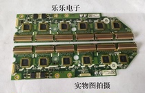 Original LG 42X2A buffer board 6870QDH002P 6870QFH002P physical image shooting