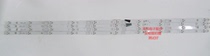 Original Hisense LED49N3000U light bar JL D490A1330-003ES-M 1184420 physical shooting