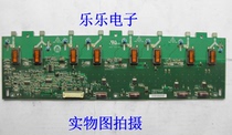 TCL L32P10BD pressure plate E206453 V225-3XX 4H V2258 041 C CCP-518SW