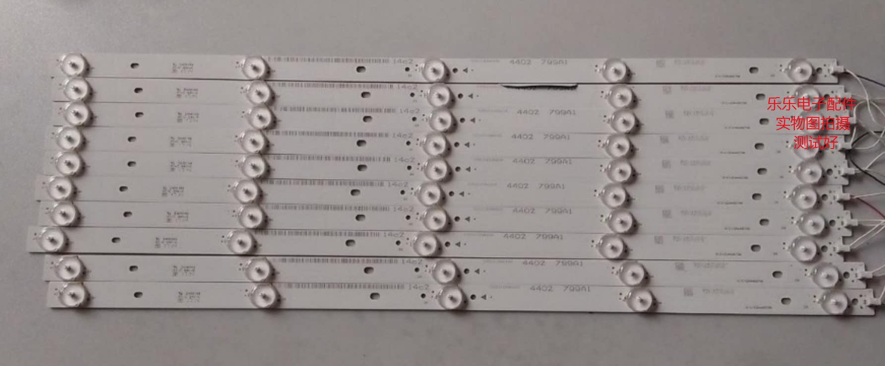 Original millet L49M5-AZ light bar IC-C-VZAA49D799 0981010AA106 E466169 measured