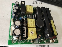 Original Prima LC-37T25 LC-37T7 power board 782-L37R7-200D physical map shooting spot