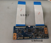 Original Changhong 50D3700i LED50D7200I 50S1 logic board T430HVN01 0 43T01-C00