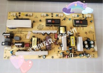 Original Skyworth 32L01HM 32L05HR power supply board high voltage board 5800-P32TQF-0030