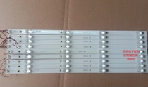 Original TCL 55P3 Light Bar 55P3-CUD A 55HR330M04A5 V4 4C-LB5504-HR18J