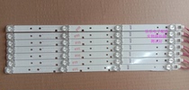 Original Hisense LED43EC520UA light bar SVH420AB3_Rev02_4LED_160601 physical shooting