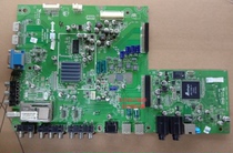 Original Skyworth 42LED10 motherboard 5800-a8k810-0010 with screen LC420WUL physical map shipping