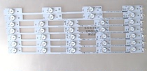 Original Konka LED43E330C light bar LED43M2600B RF-BK430E25-0501B-01 test good