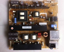 Original Samsung PS50C350B1 power board PSPF411501A BN44-00330A test good