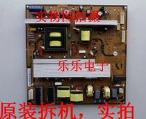 Original Changhong PT50638X power board XR7 820 089 V1 1N1 R-HS300B-5HF02 real shot