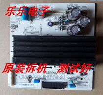 Changhong plasma PT42638X plate PM42H3000 screen JUQ7 820 00047696VER3 1