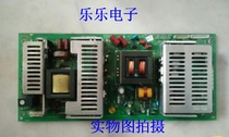 Original Skyworth 42K05HR power board 5800-P42TTS-0060 0050 168P-P42TTS-05