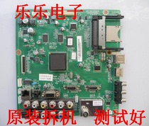 Original Changhong 3D43A5000iD motherboard JUC7 820 00063791 screen S43AX-YB01 physical map