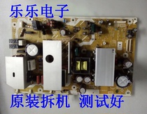 Original Panasonic TH-50PV80C power board ASSY NO LSEP1260 LSJB1260-2