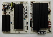 Measure the original Changhong 3DTV50738B YZ board JUQ7 820 00040791 00040873 set