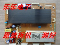 Original disassembly machine Y Board Samsung LJ41-08458A LJ92-01728A LJ92-01683A