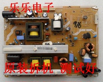 Original Samsung PS51E490B2R power BN44-00509A PSPF251501A BN44-00508A