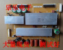 Test the original Samsung PS51D450A2 X board LJ41-09422A LJ92-01759A