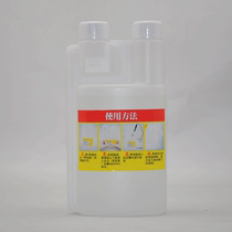 Luheng PH calibration solution P calibration solution bottled PH adjustment solution buffer ORP conductivity calibration solution
