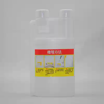 Luheng PH calibration Solution P Calibration solution Bottled PH adjustment solution Buffer Solution ORP Conductivity calibration solution