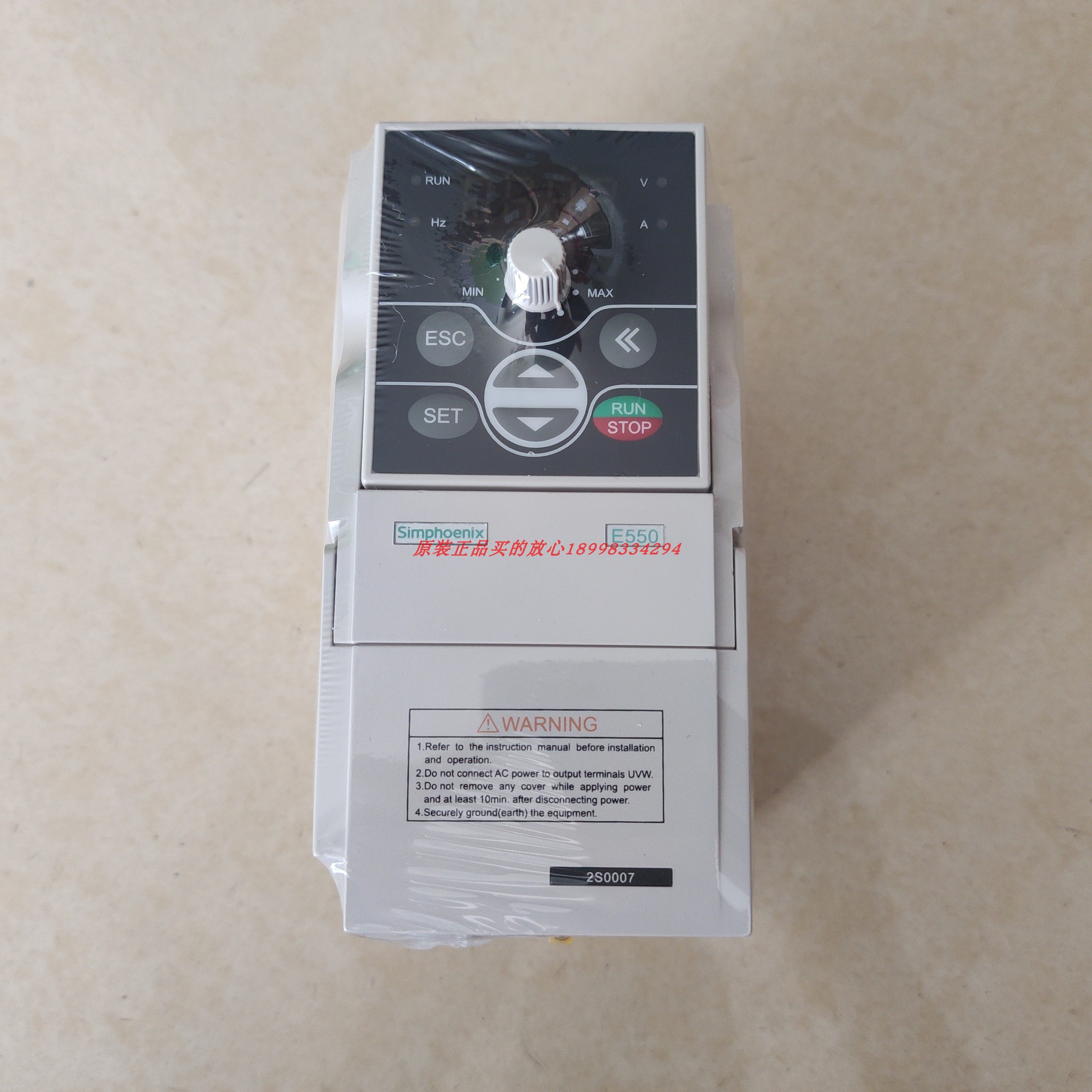 Spot Simphoenix converter E550-2S0007(B) 750W 220V brand new warranty for one year