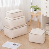 Одежда, японский белый ящик для хранения, большое одеяло, сумка для хранения, ткань, увеличенная толщина, из хлопка и льна