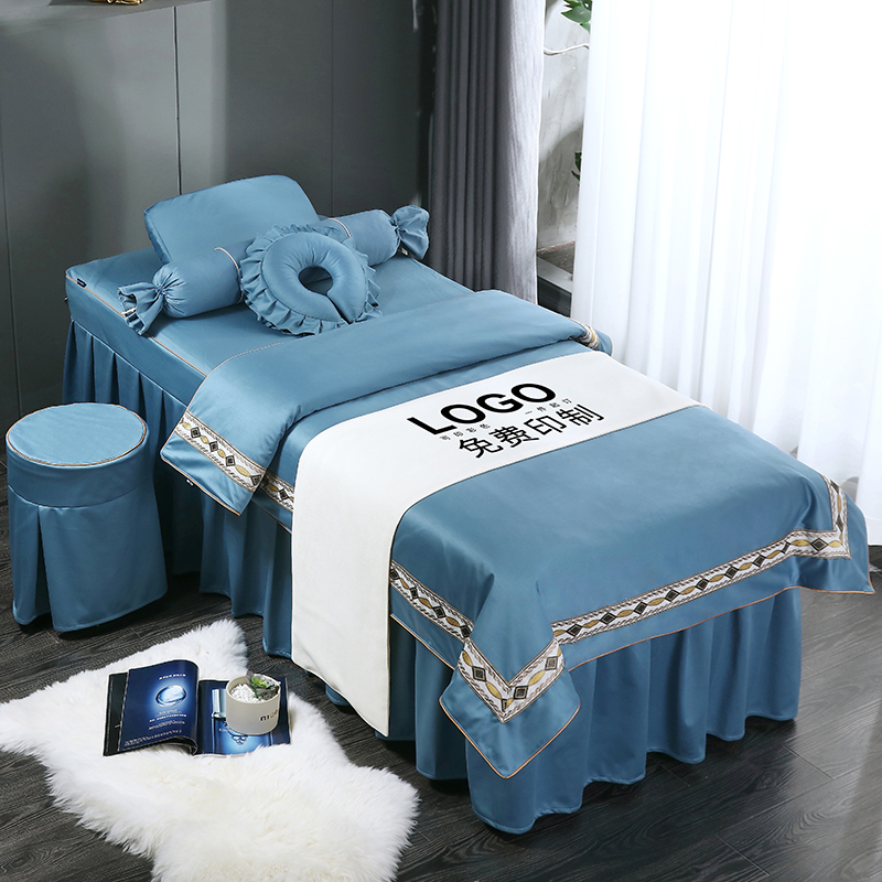 Politics Boon Light Luxury Beauty Salon Beauty Bed Cover Four Sets High-end Minimalist Massage Bed Cover Customizable LOGO