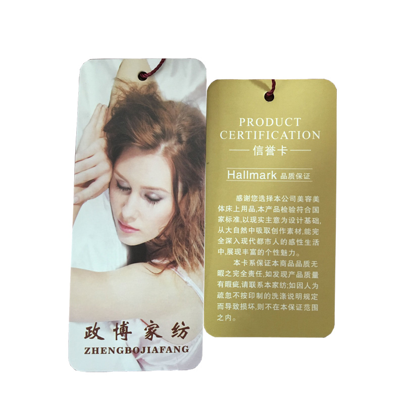 ����ȫ��ӡ�����ݴ����ļ���qum-101