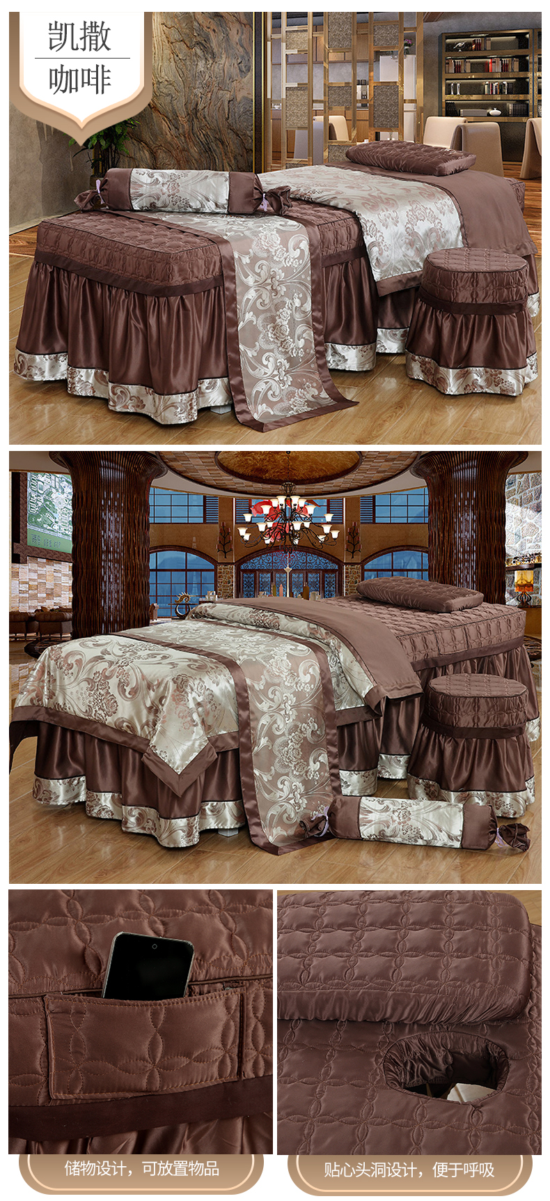 Masahiro thẩm mỹ viện massage bedspread denim bedspread giường bông hoa đang ở trong một gia đình bốn người được đặt trong bông - Trang bị tấm ga trải giường spa
