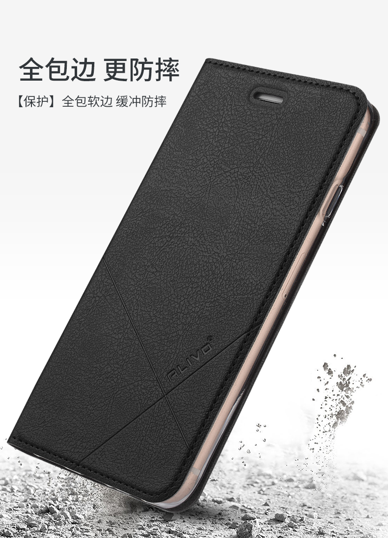 Vỏ điện thoại di động Iphone6plus Vỏ bảo vệ Apple 6s vỏ sò Vỏ da 6plus silicon i6sp bao gồm tất mềm vỏ i6 chống sập 6P nam 4,7 inch nữ 5,5 inch - Phụ kiện điện thoại di động giá đỡ điện thoại xe máy